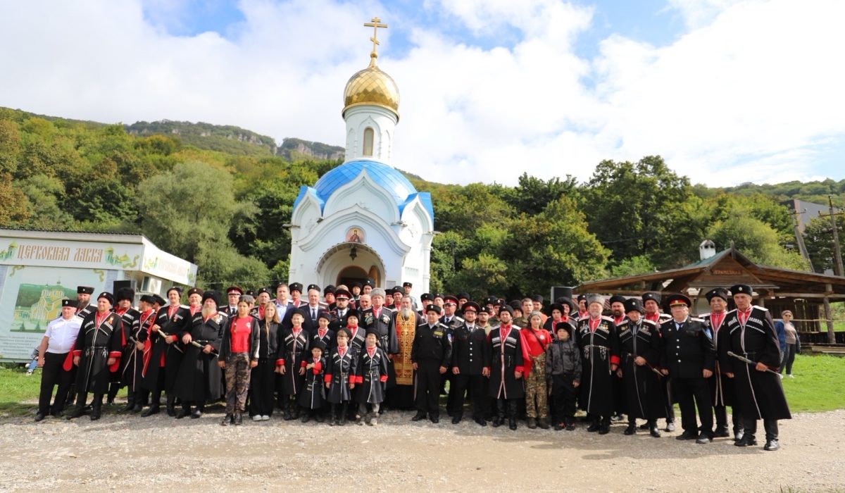 Даховские поминовения 2026 (8)