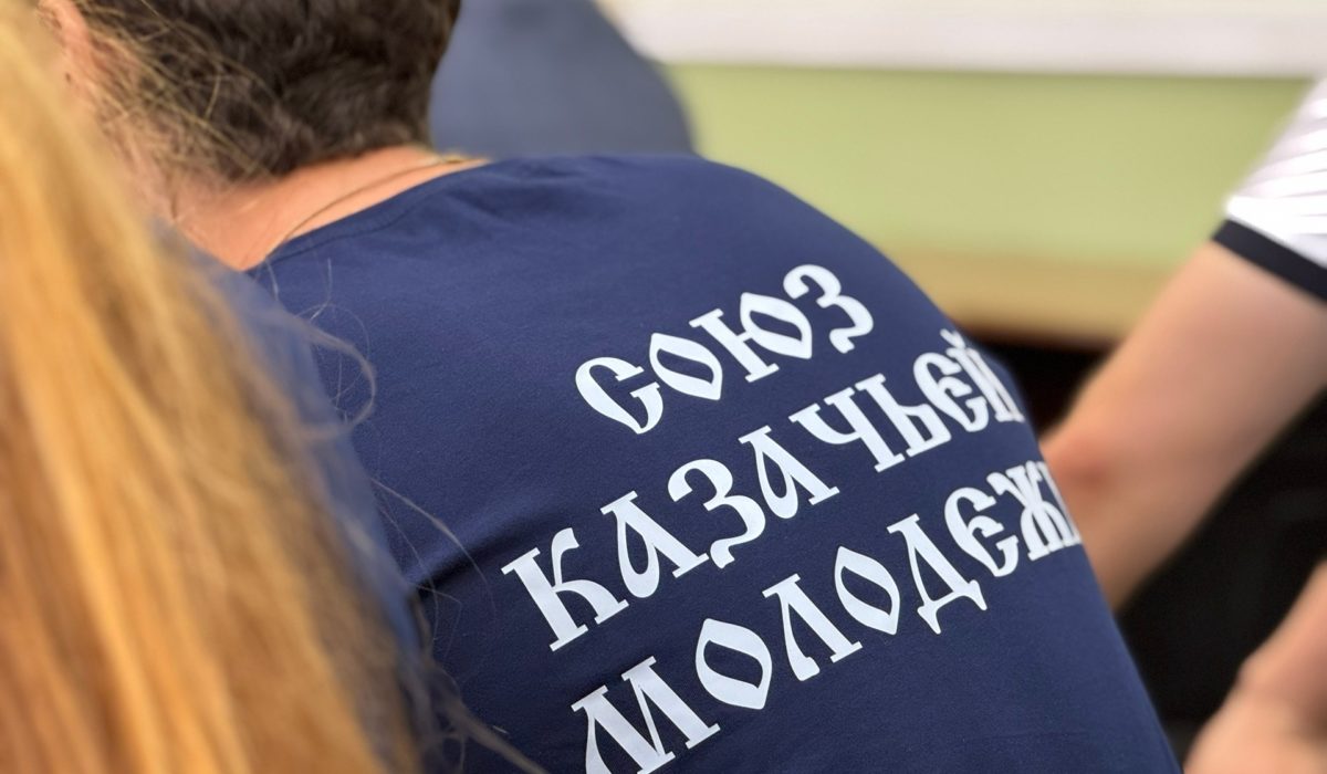 Круглый стол - Плечом к плечу - в одном строю (6)