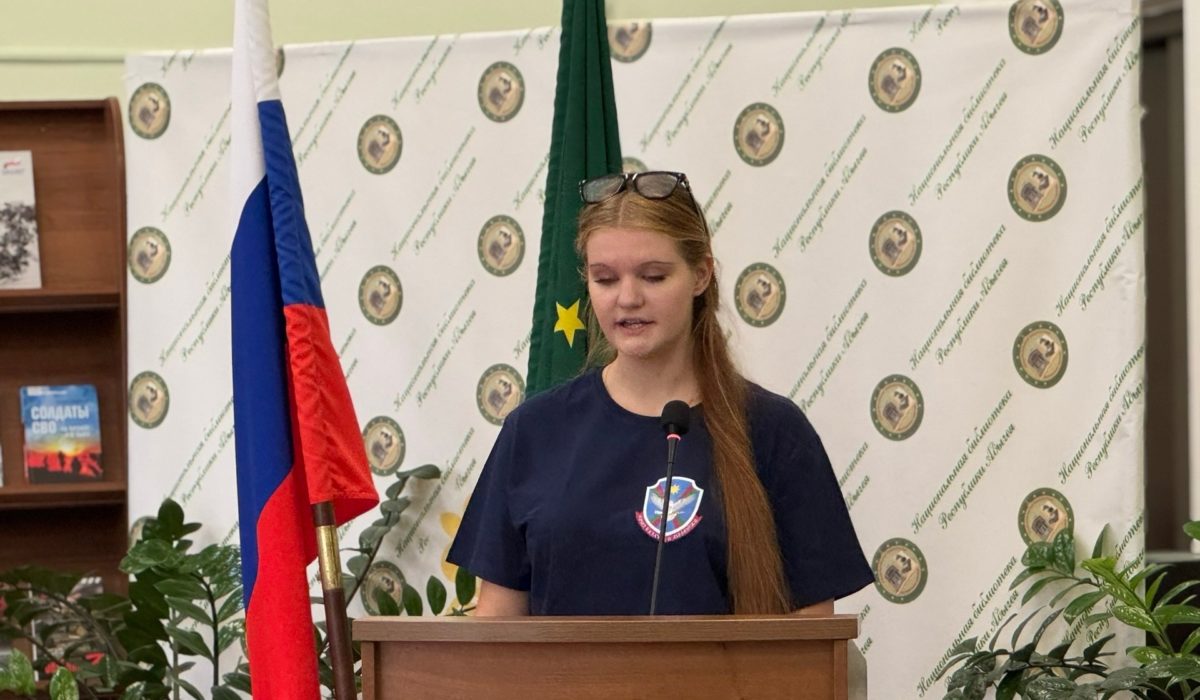 Круглый стол - Плечом к плечу - в одном строю (8)