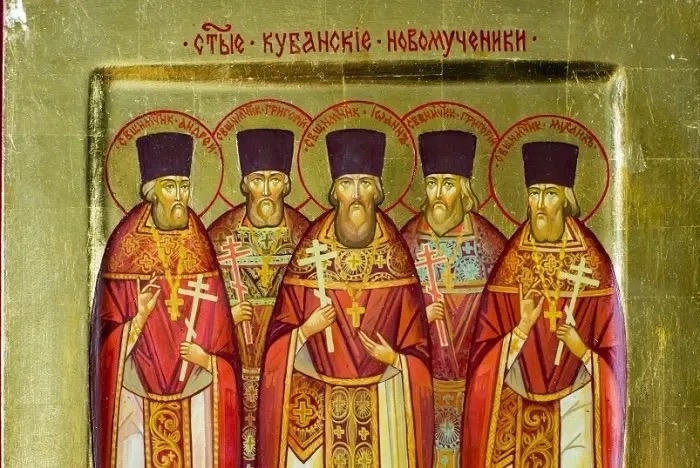den-pamyati-kubanskikh-novomuchenikov-2026