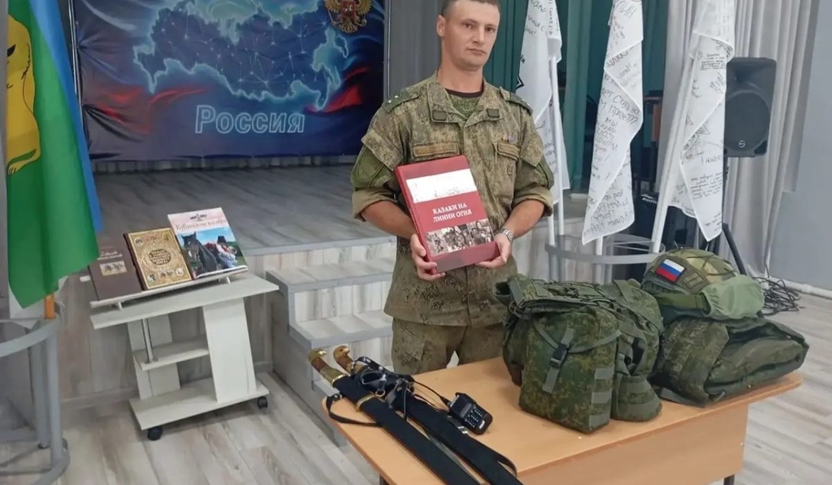 урок мужества «Казаки на линии огня» (1)