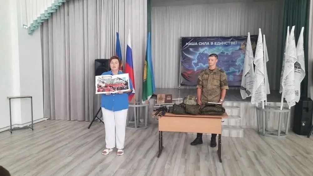 урок мужества «Казаки на линии огня» (3)