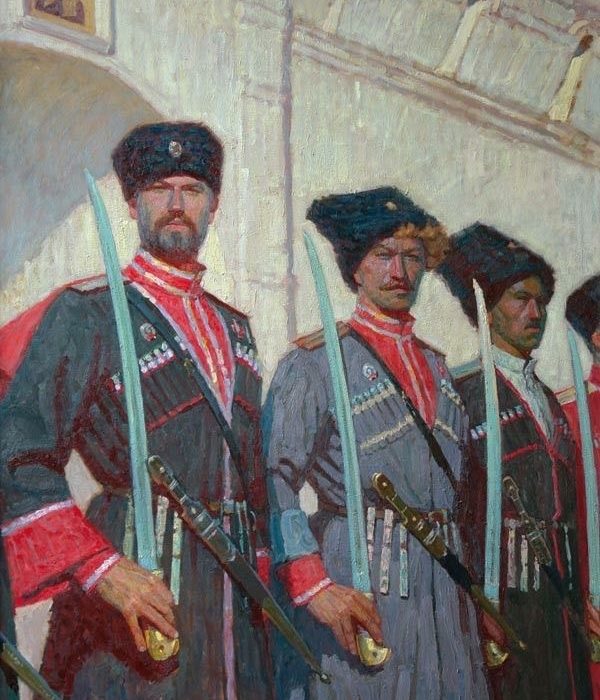 День кубанского казачества