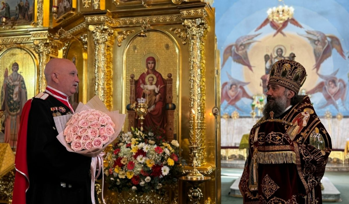 Поздравление архиепископу Тихону с Днём тезоименитства (1)