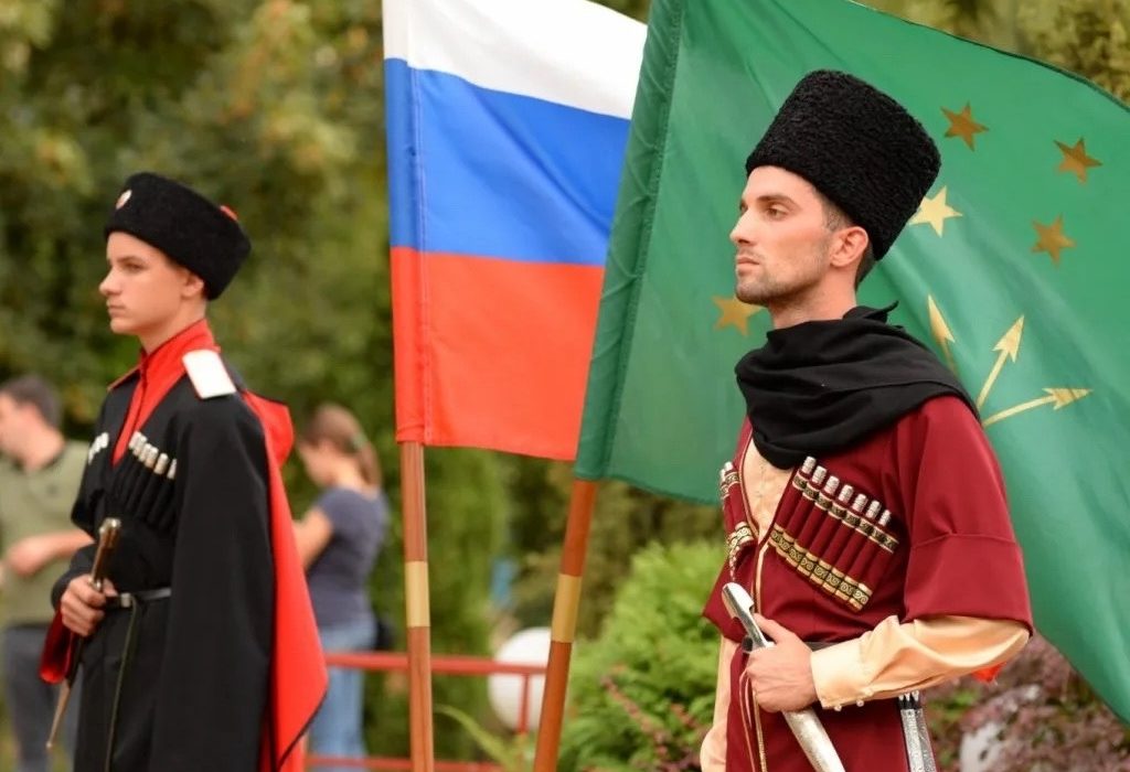 С Днём образования Республики Адыгея