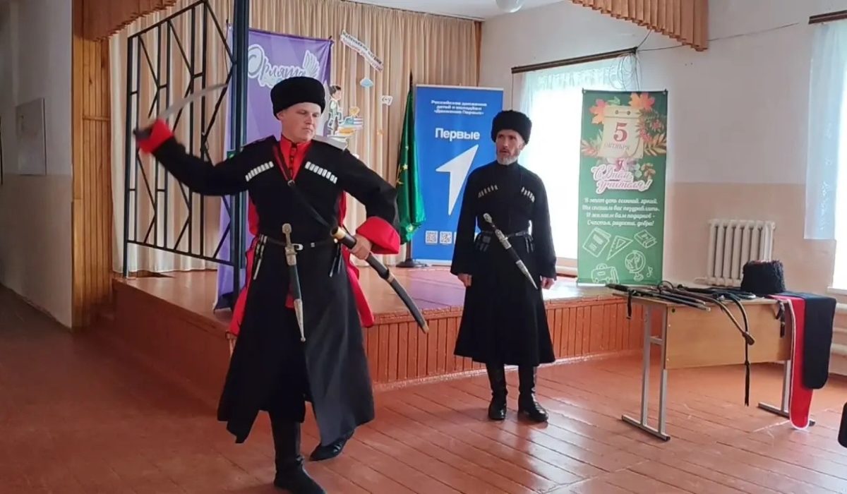 Урок мужества, посвящённый 330-летию Кубанского казачьего войска (3)