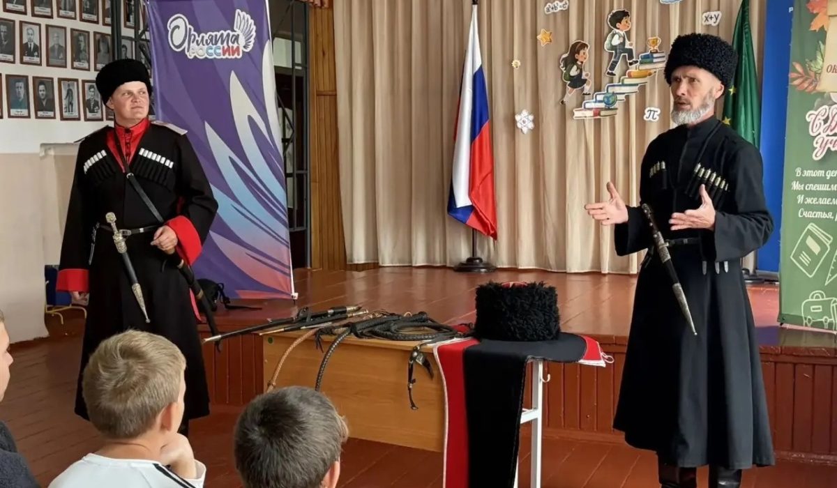 Урок мужества, посвящённый 330-летию Кубанского казачьего войска (4)